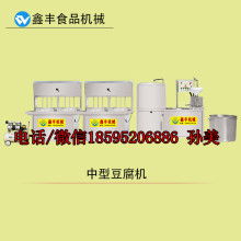 浙江海康集团公司 以精密模具与智能安防系统构筑安全新生态