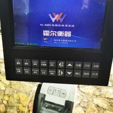 车载工控机 智能化移动设备的核心驱动力