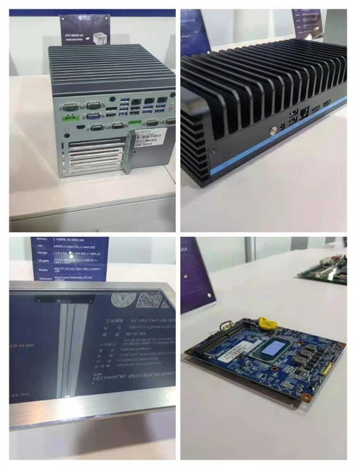 研勤工控新品首秀，亮相2021国际工业自动化展会