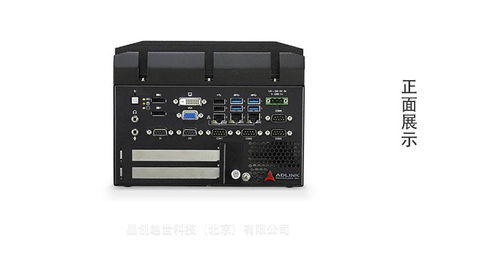 凌华MVP 6003无风扇嵌入式工控机 晶创越世安全系统监控服务的可靠基石